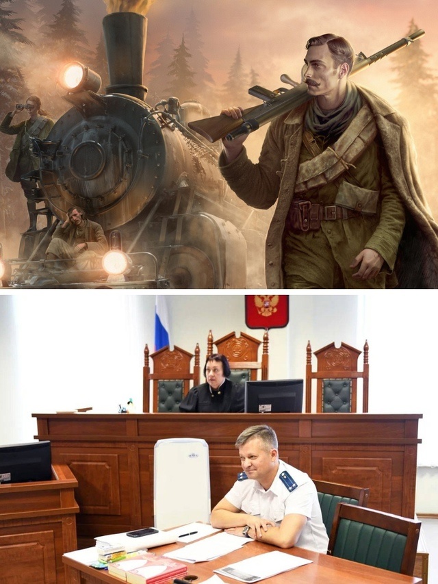 Из открытых источников 