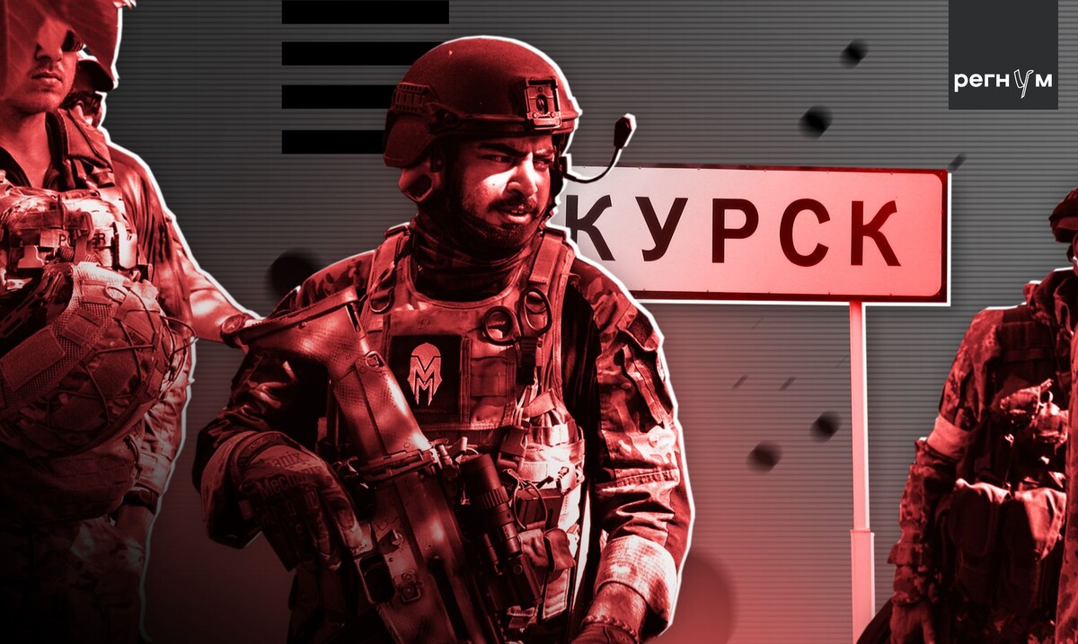     / Источник: © ИА Регнум