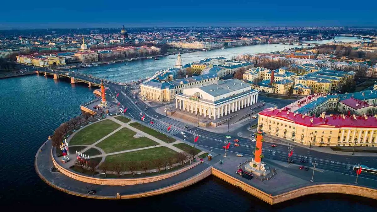 Стрелка Васильевского острова