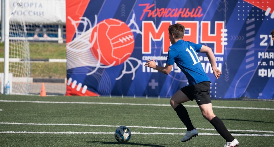    Медиасток.рф