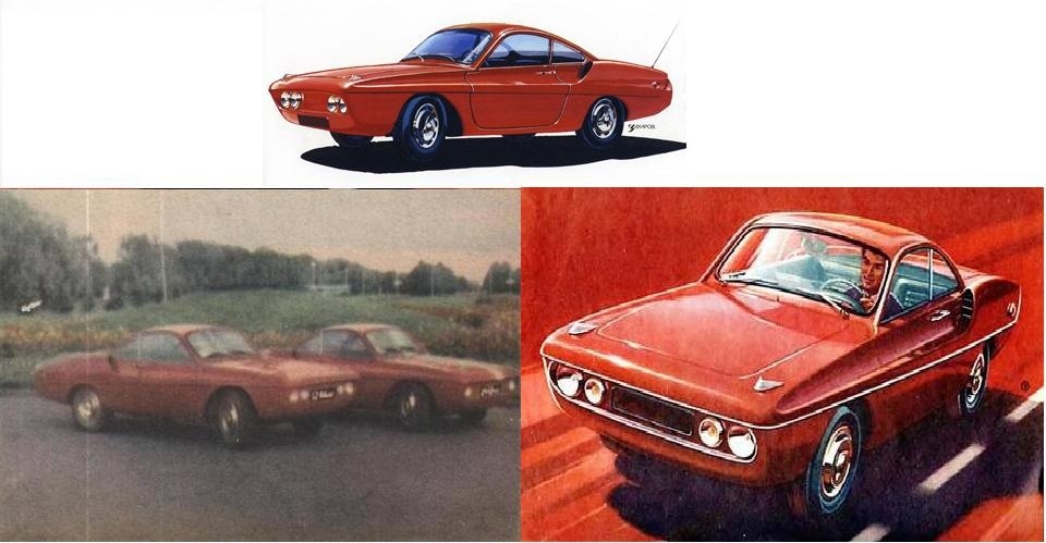 Запорожец ЗАЗ спорт 900 (1980-1990г)