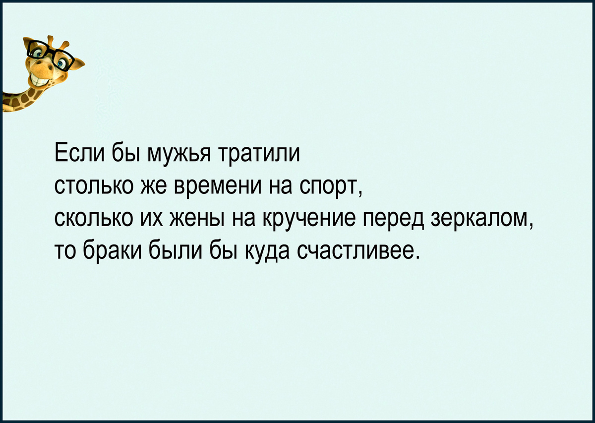 Изображение и текст автора.