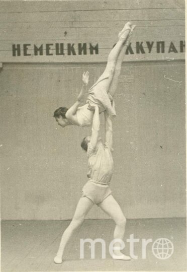    Гербек-Сахновская.