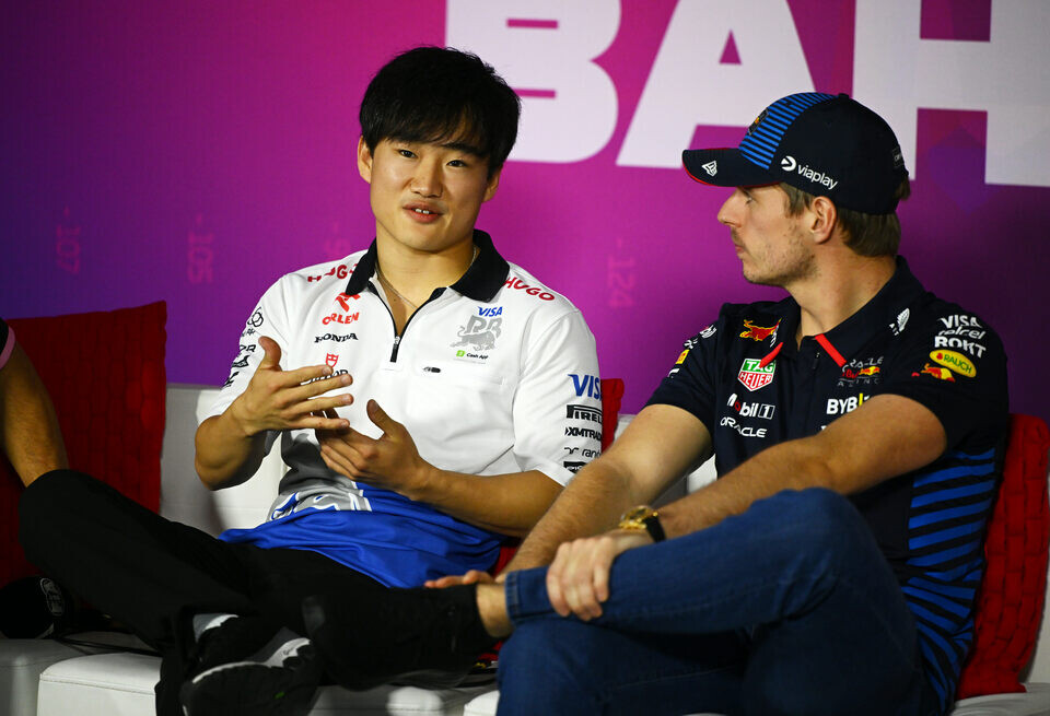    Getty Images / Red Bull Content Pool