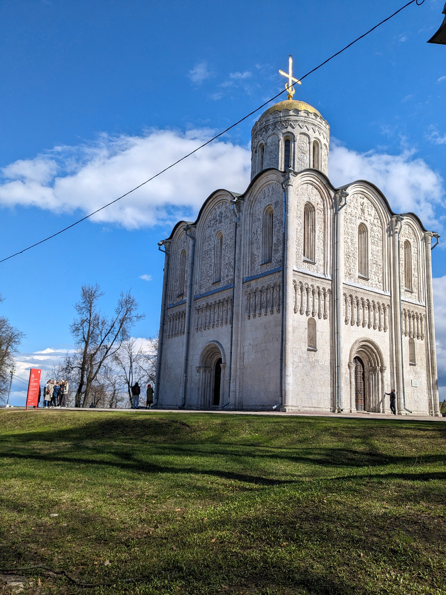 Дмитриевский собор.
