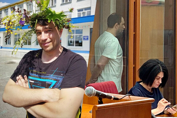 VK/Пресс-служба Свердловского областного суда