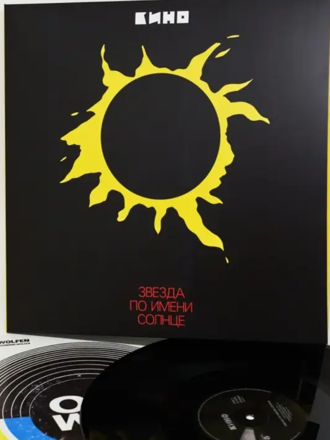 Автор: wildberries.ru Источник: www.wildberries.ru