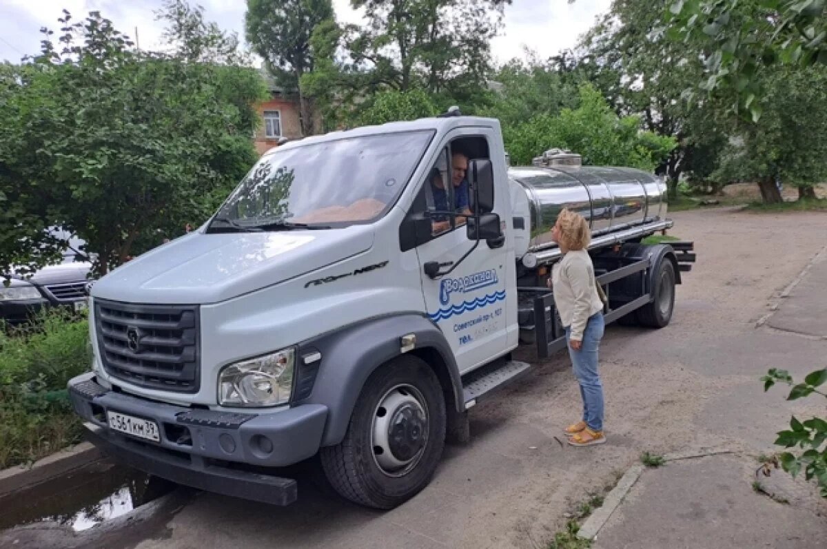    Опубликован график подвоза воды в обесточенной 14 августа части Калуги