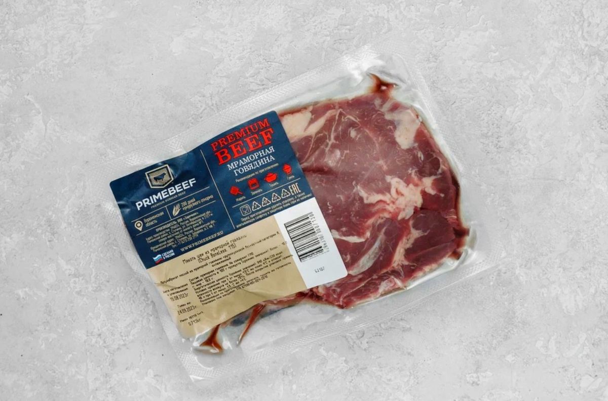 Мраморная говядина PRIMEBEEF