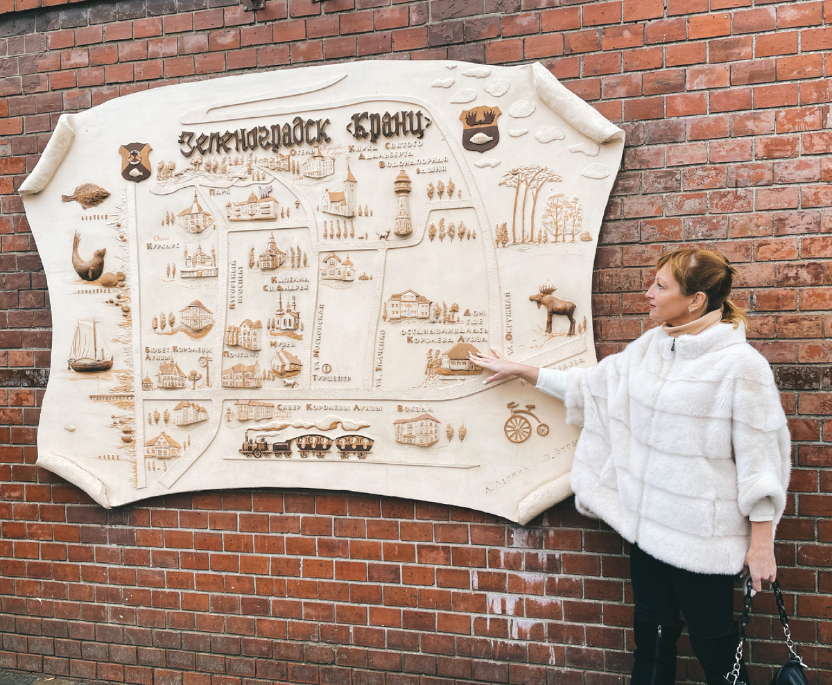 Барельеф города