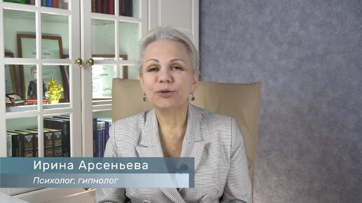 Обучение регрессивному гипнозу. Приглашение на онлайн курс.