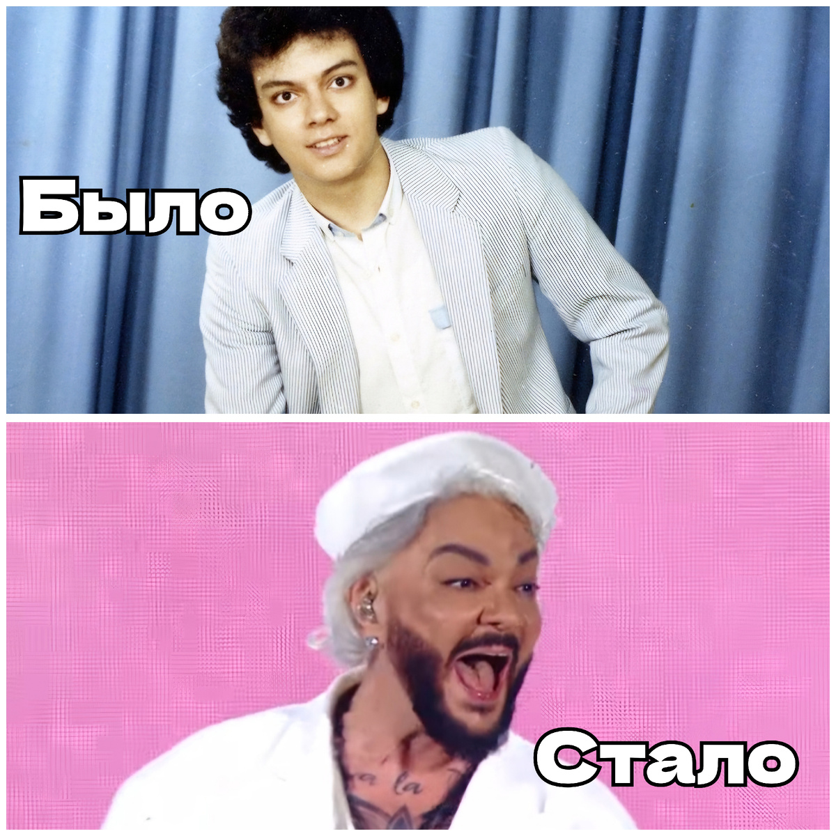 Мог бы быть благообразным старцем со следами былой красоты на лице. А ведь при том, что он похож на деда Мазая, ему всего 57 лет! Вот до чего доводит беспорядочный образ жизни.