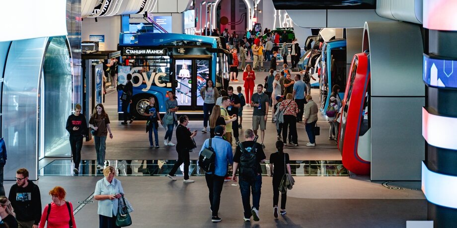 Фото: moscow2030.mos.ru 