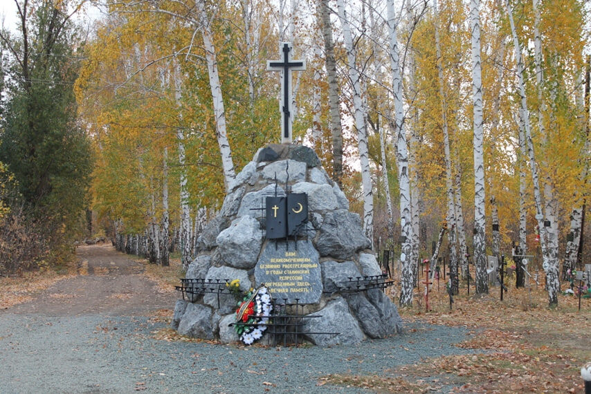    Жительница Оренбурга выдала себя за дочь репрессированного ради получения соцвыплат