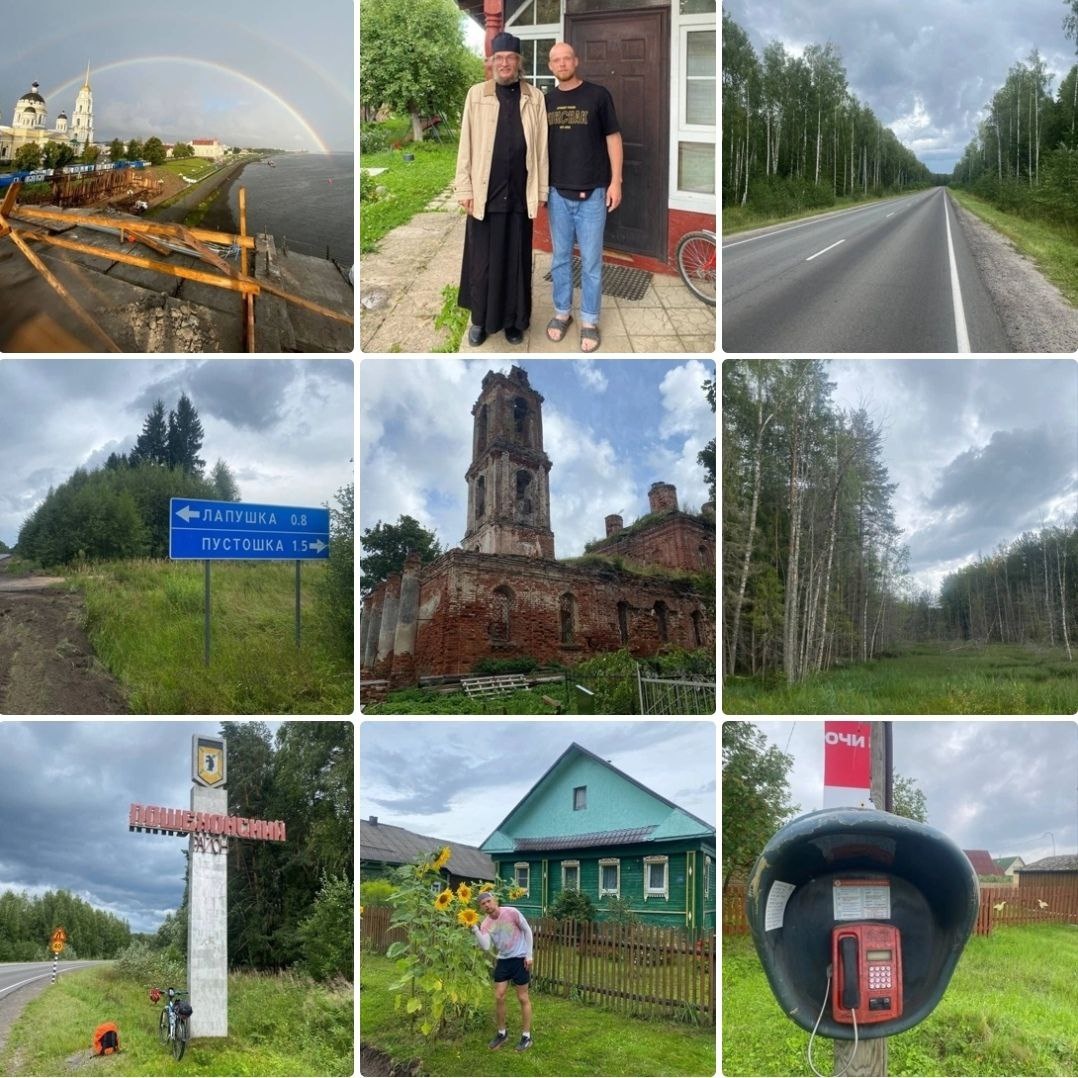 Краткое содержание предыдущей серии. 