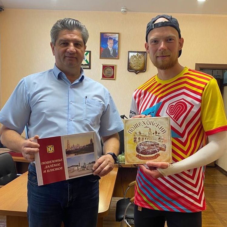 «У меня очень плотный график»