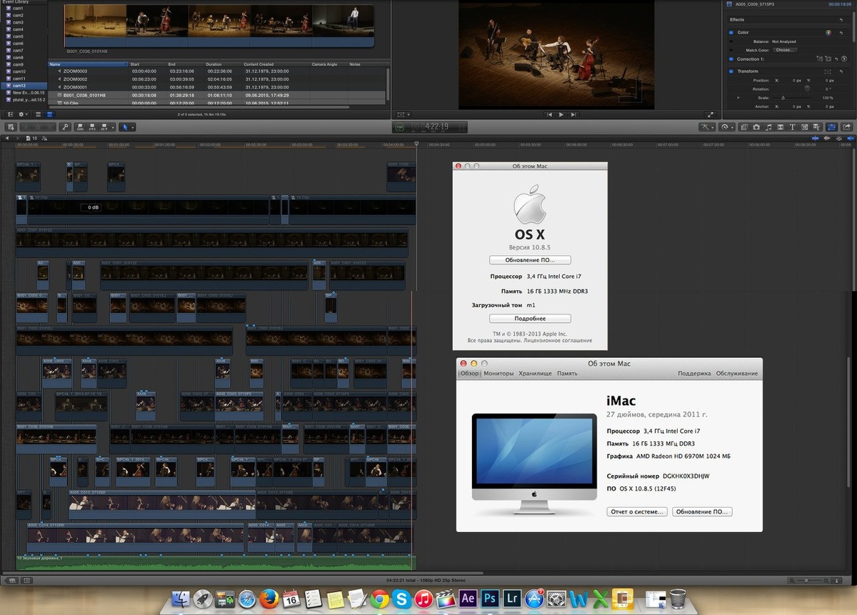 монтаж в прокси на imac27, 2014 год.