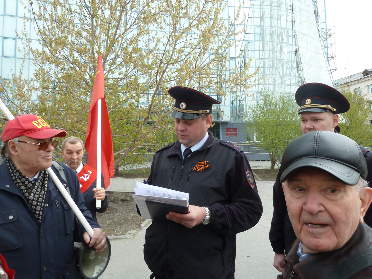19 июня 2024 г. в Центральном районном суде г. Тюмени было рассмотрено административное дела в отношении Первого секретаря Тюменского обкома РКРП(б)-КПСС А.К. Черепанова.