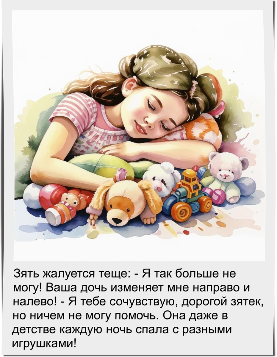 Сгенерировано в нейросети Кандинский 3.0