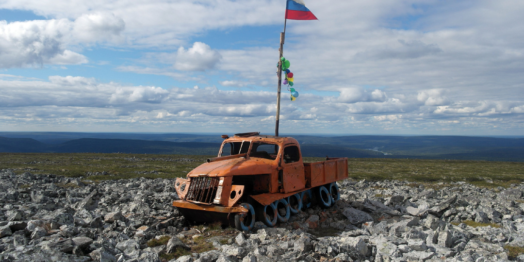 Приполярный Урал. Начало