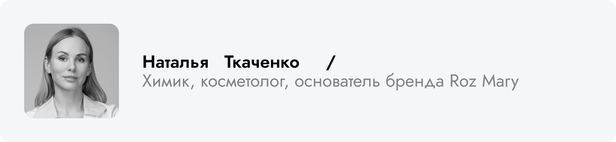    «Правила жизни»