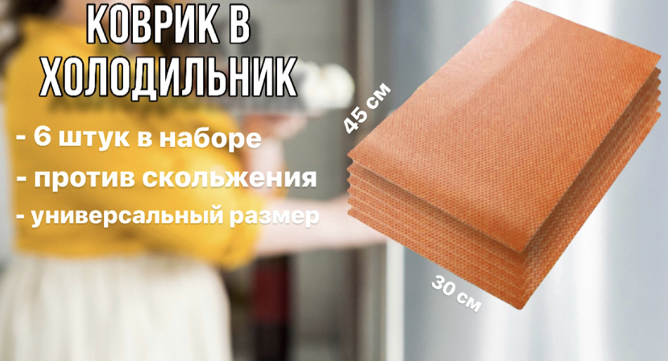 арт: 189039870
