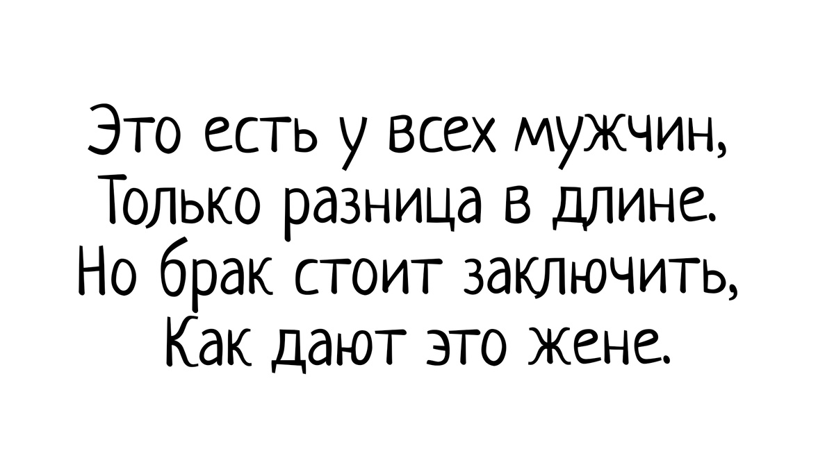 яилимаФ