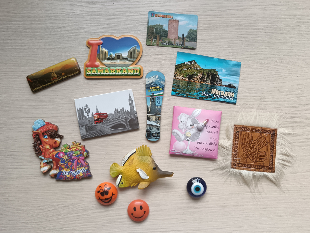 Фото автора