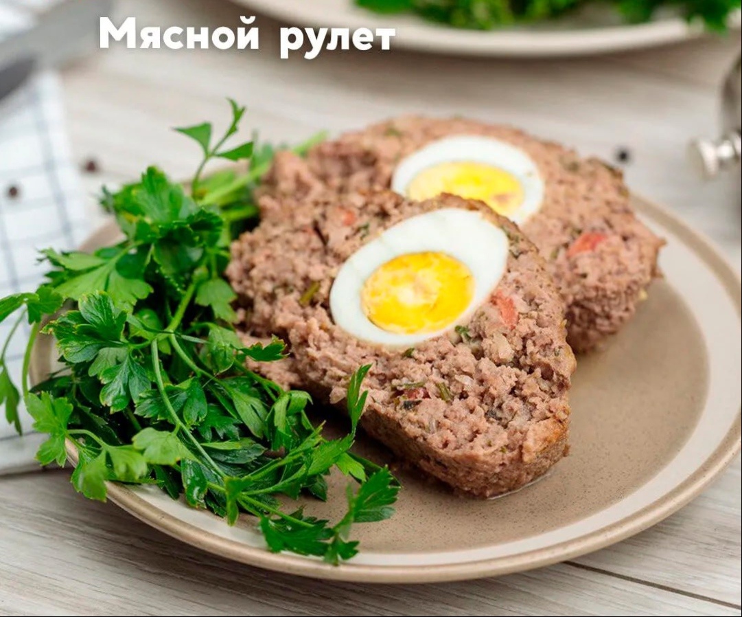 Рулет из фарша с яйцом и луком в духовке