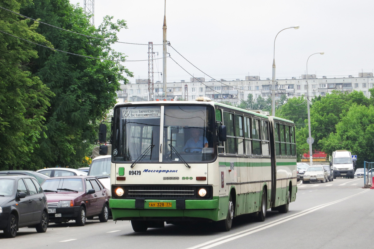 Ikarus 280 на маршруте №221 возле станции Бирюлёво-Товарная. 2013 год.