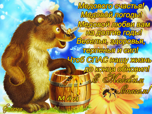 фото: 3d-galleru.ru