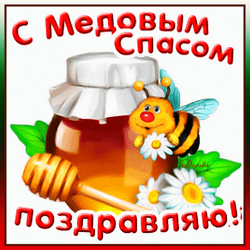 -21