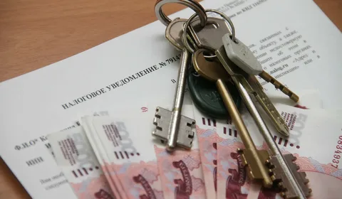 Налог с продажи квартиры: тонкости