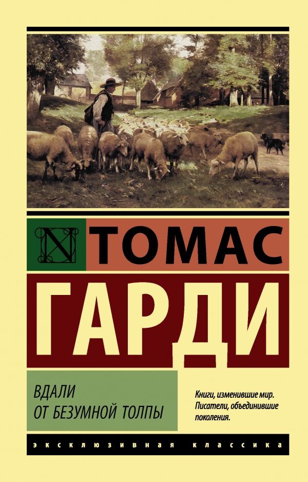     Но больше всего меня почему - то потряс огуречник)) Он знал какие тузы доставать из рукавов) Если бы мне такое предложение сделали с огуречником, я бы не отказала))