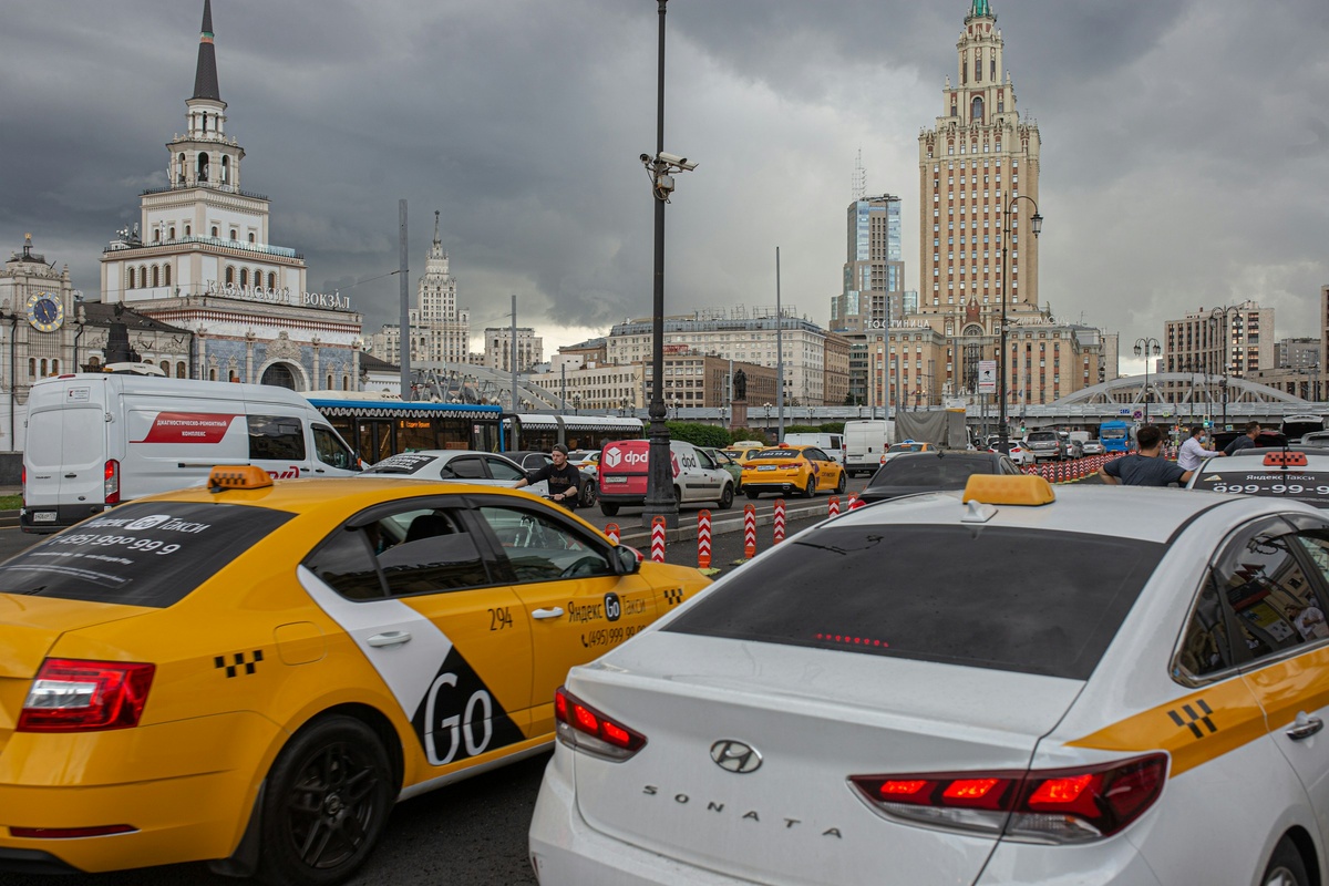 Компания первое такси