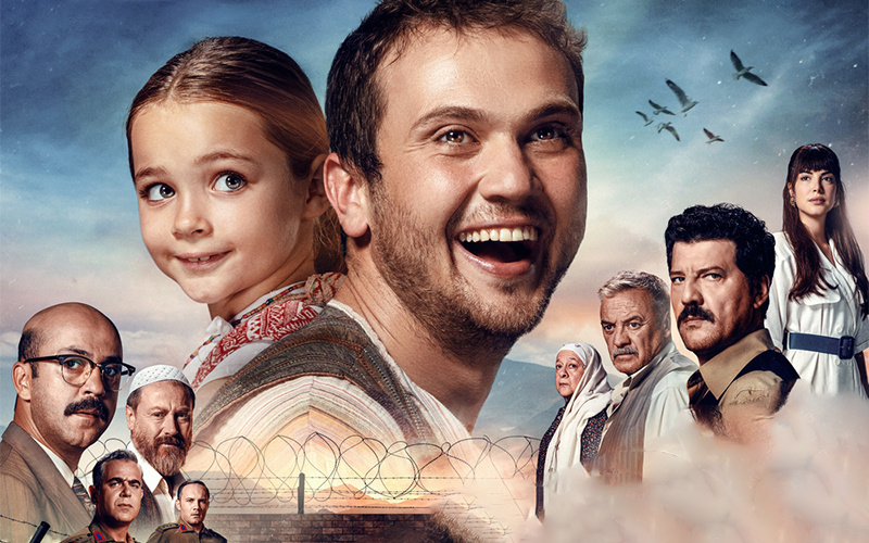 Постер к фильму «Чудо в камере № 7», 2019 г., Турция. Режиссёр: Мехмет Ада Озтекин