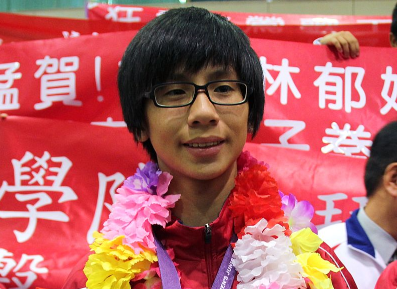 Линь Юйтин. Википедия