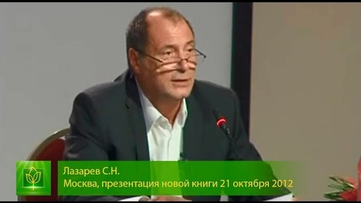 Как найти и узнать свою любовь? Почему 'браки совершаются на небесах'?