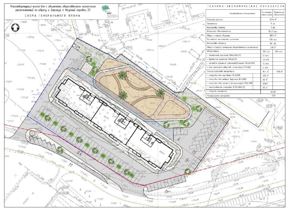    Схема генерального плана многоквартирного дома на ул. Научный городок, 23. Источник: "Геострой"