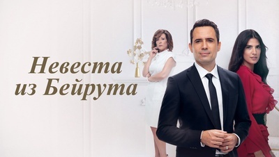 Фото из интернета