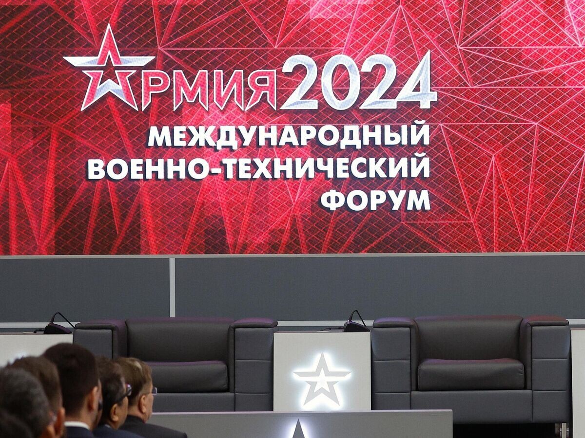    Х Международный военно-технический форум "Армия-2024" © РИА Новости / Виталий Невар