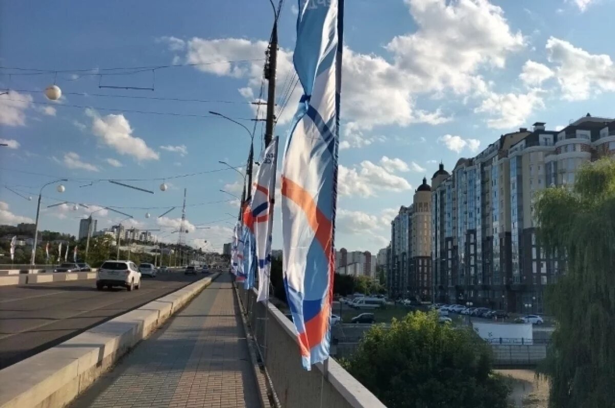    Режим ЧС регионального уровня объявлен в Белгородской области