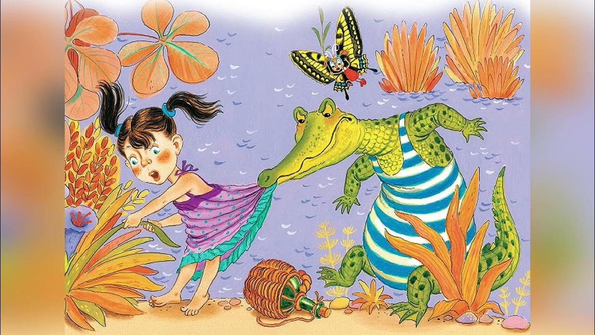 Примерно вот так тянул...