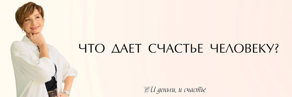 Мне мало секса. А жена то устала, то у нее что-то болит, то нет времени…