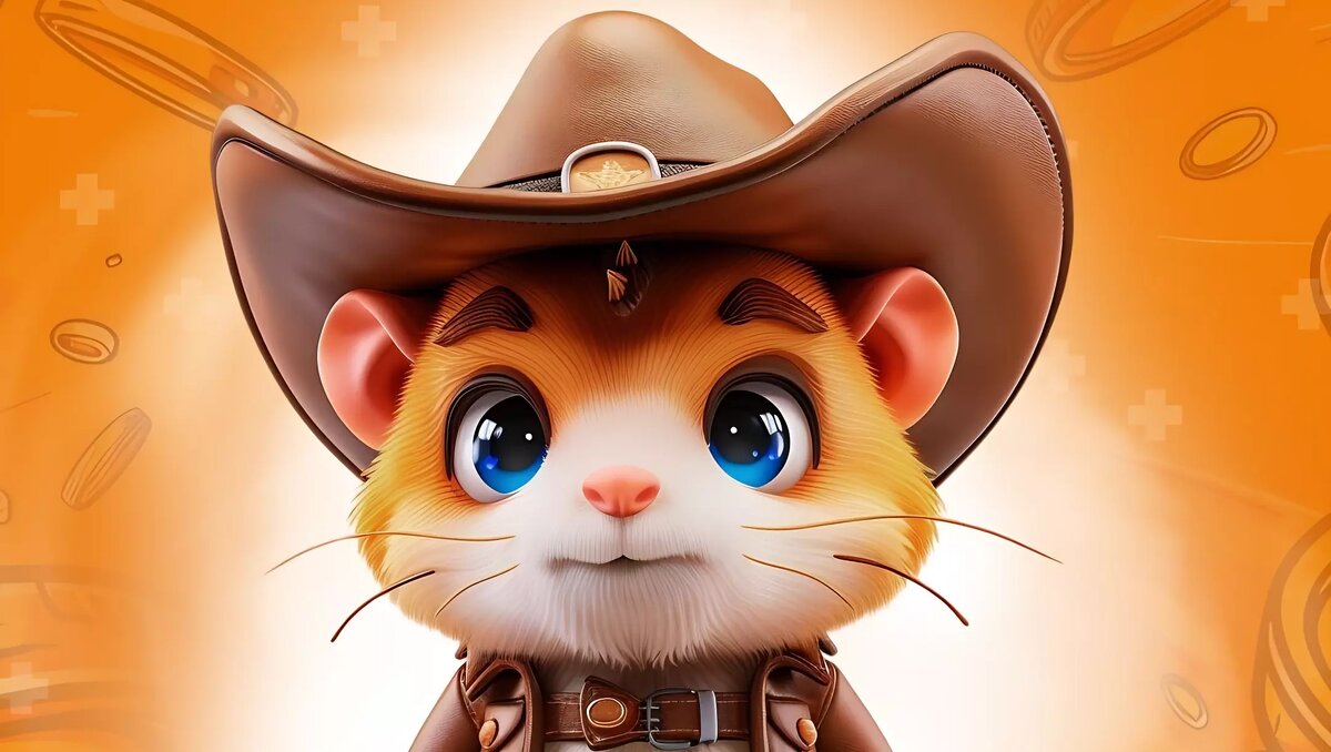     Источник: Telegram-канал Hamster Kombat Announcement