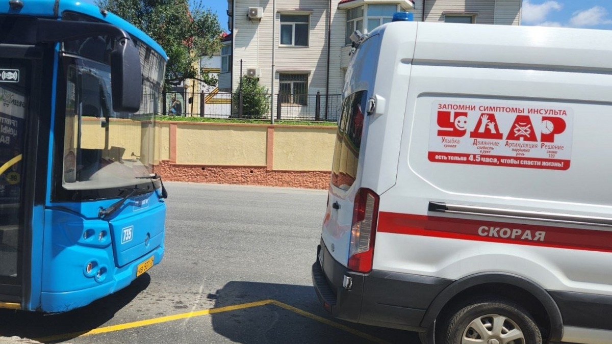     Источник: vostokmedia.com