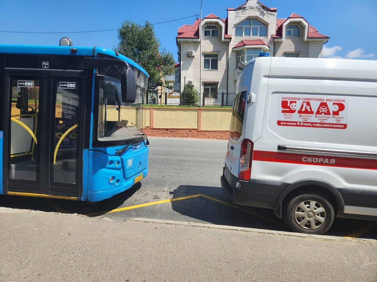     Источник: vostokmedia.com