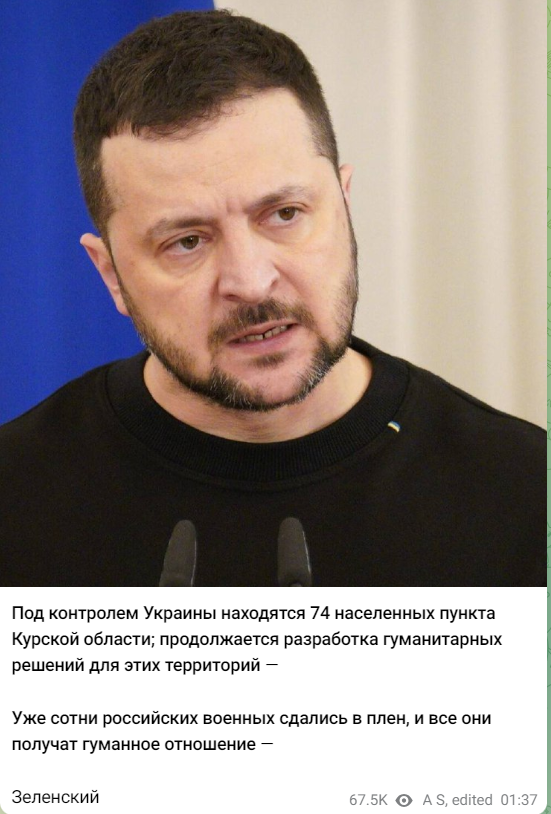 Здесь меня беспокоит буквально все, поэтому с этого удивительного поста мы и начнем.
