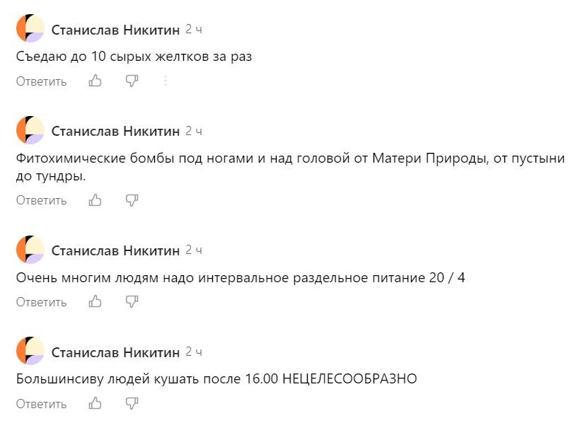 -2-3