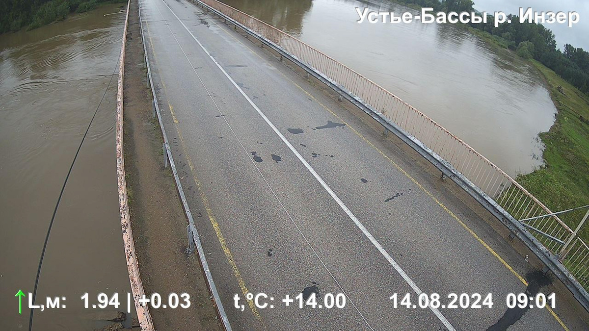    За сутки уровень воды в реке Инзер в башкирской деревне Устье-Бассы поднялся на 63 сантиметра